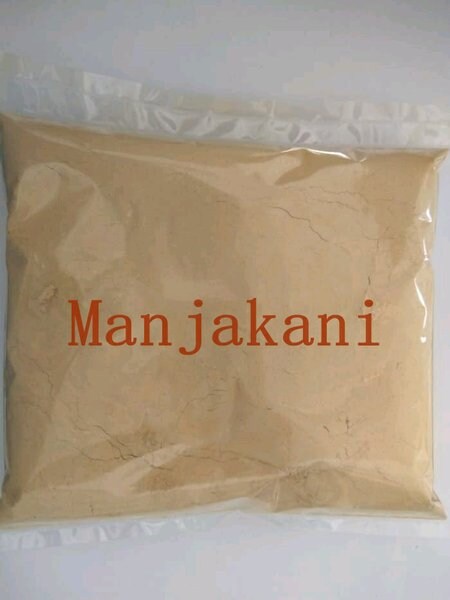 Buah Manjakani (Quercus infectoria Fruit) Dried and Powder