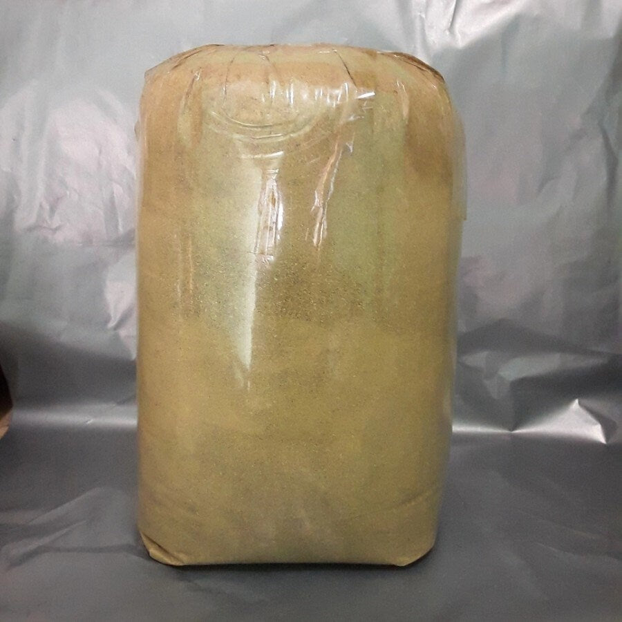 Daun Beluntas (Pluchea indica leaves) Dried and Powder